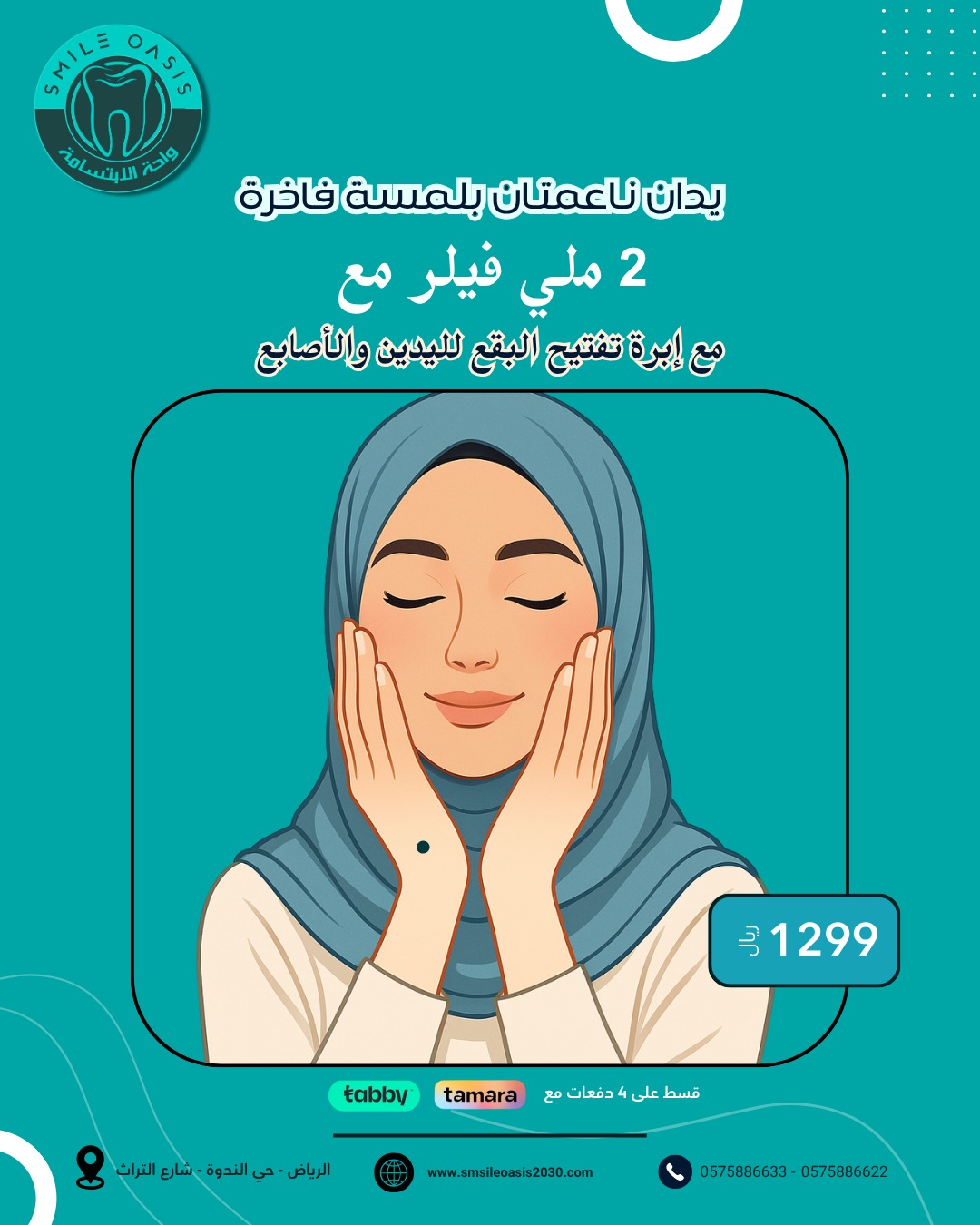 101e44f7-fc50-42b9-9351-ee073090eddd