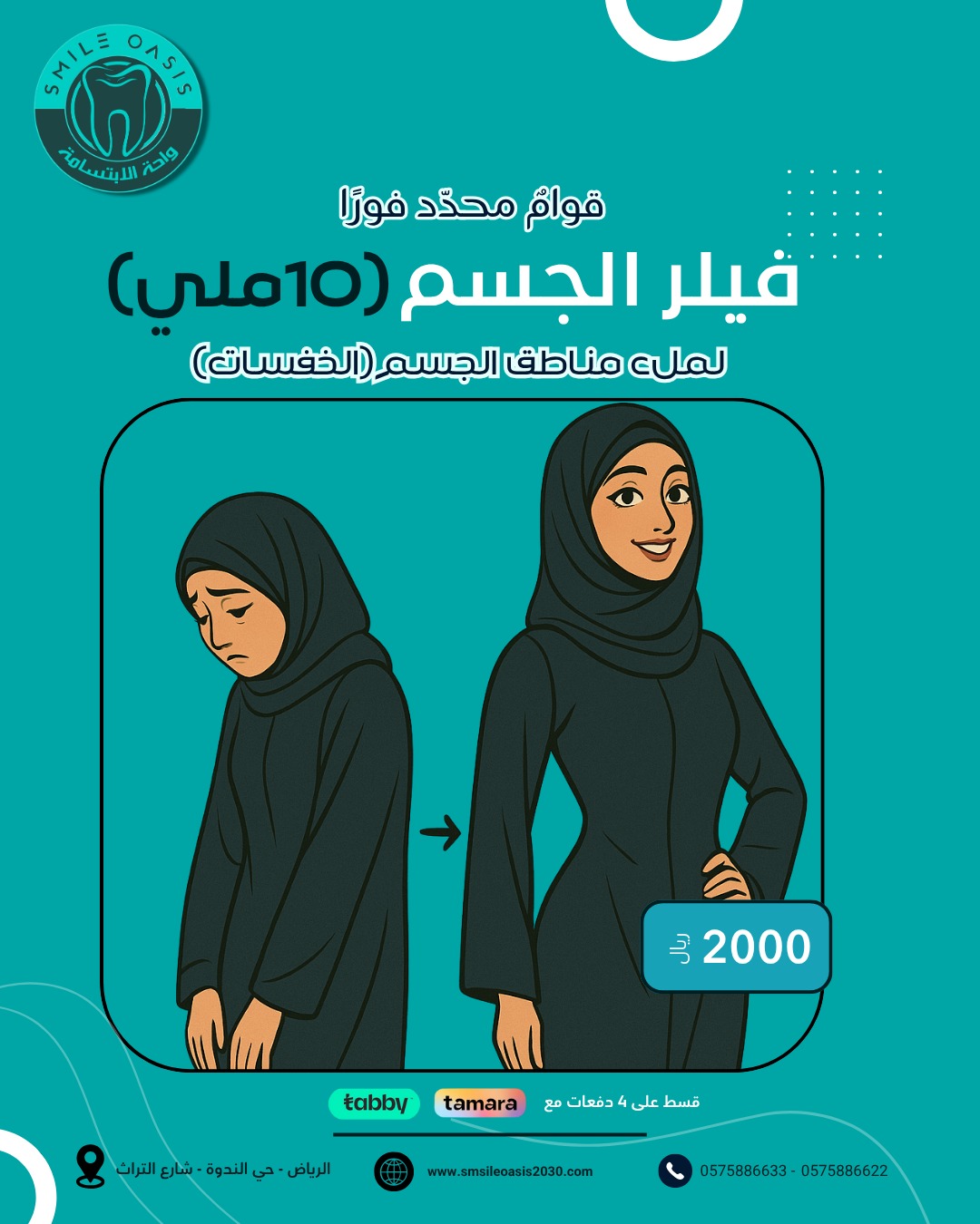 46b3ac69-e37a-4d42-a361-3ac4dab05a2e