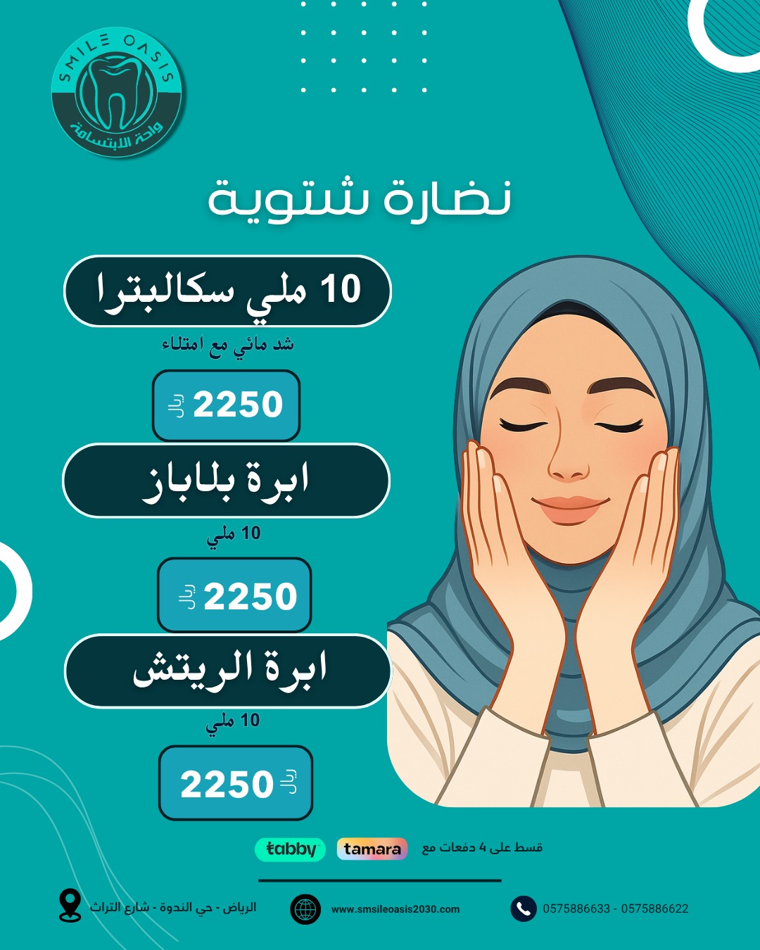 a33f0783-adff-4174-af1a-551fd89c6c38