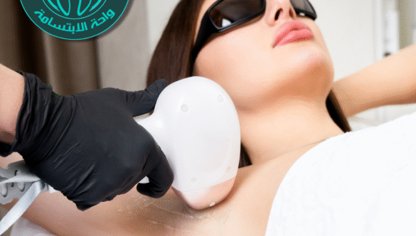 ليزر إزالة الشعر: ليس رفاهية، بل أساسيات الراحة والثقة